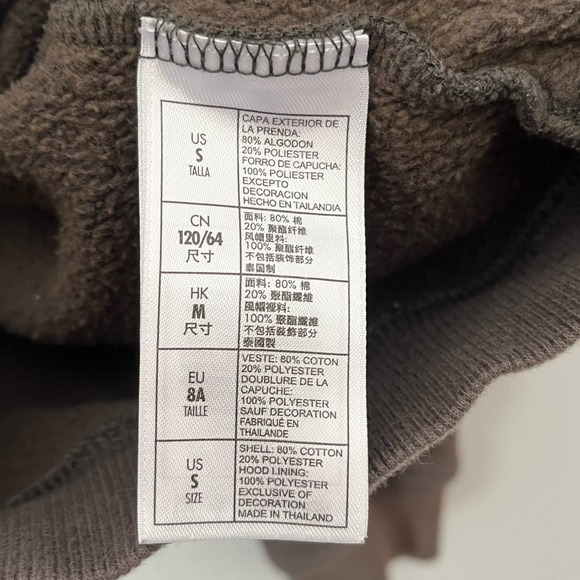 Disney Park Pirates of the Caribbean Jacket Size Small - Picture 4 of 7